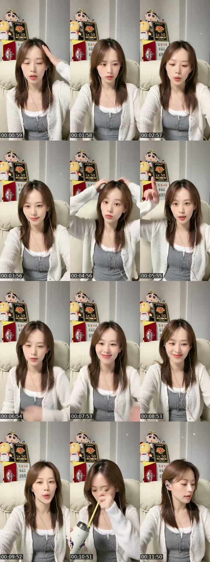 TikTok live: 가족이 필요합니다 by @leehwiseo