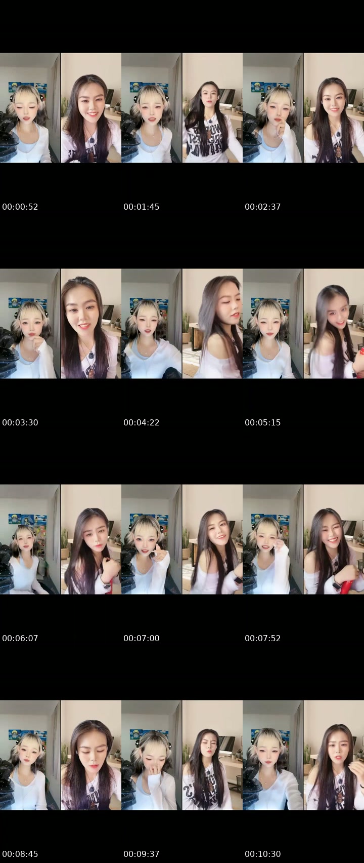 China TikTok live: 不骗男人！ by @wanzidaren1999