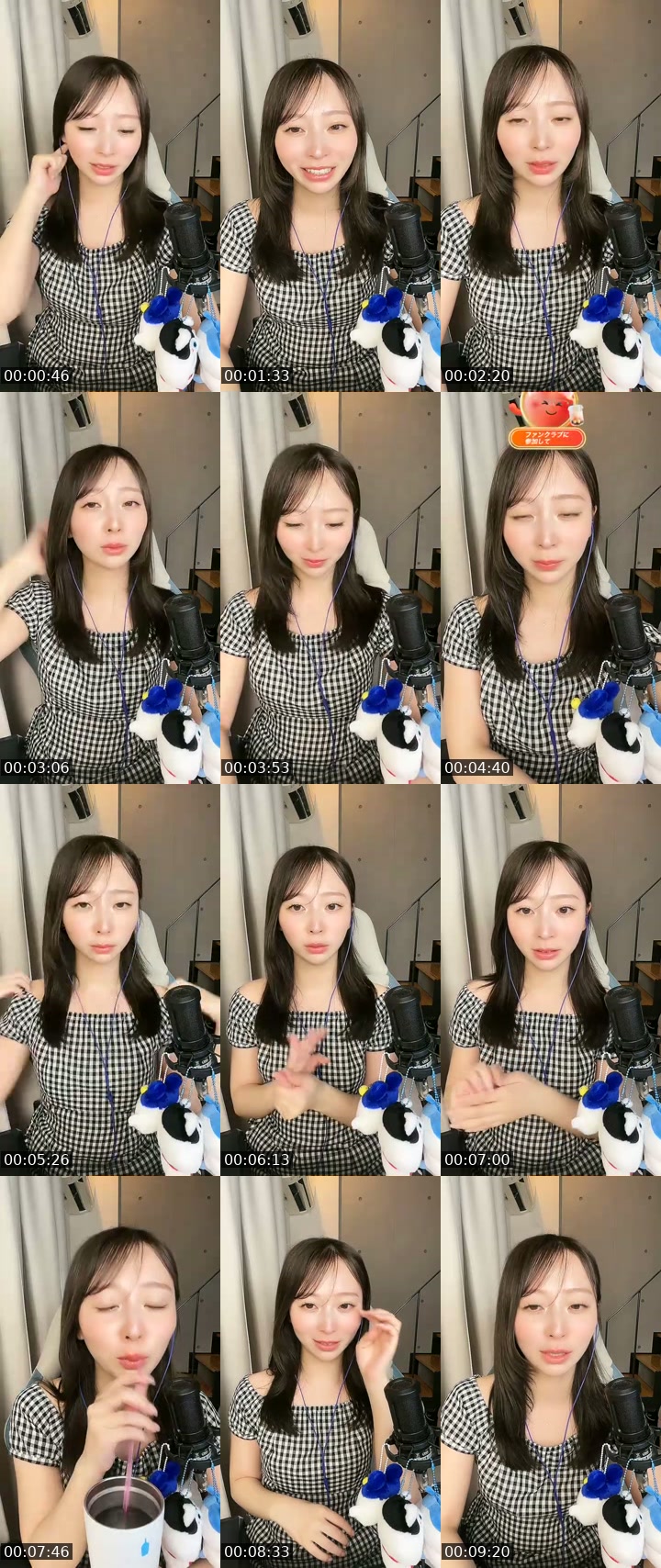 TikTok live: き！て！ by @keri0710