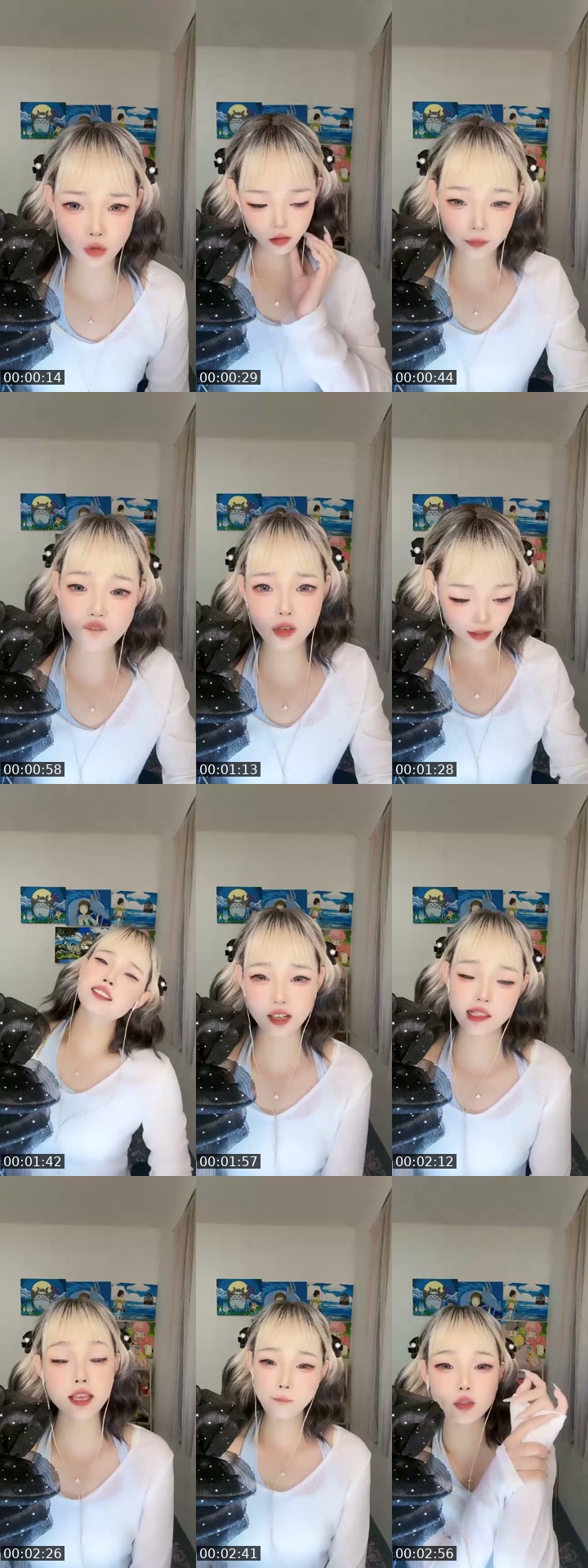China TikTok live: 不骗男人！ by @wanzidaren1999