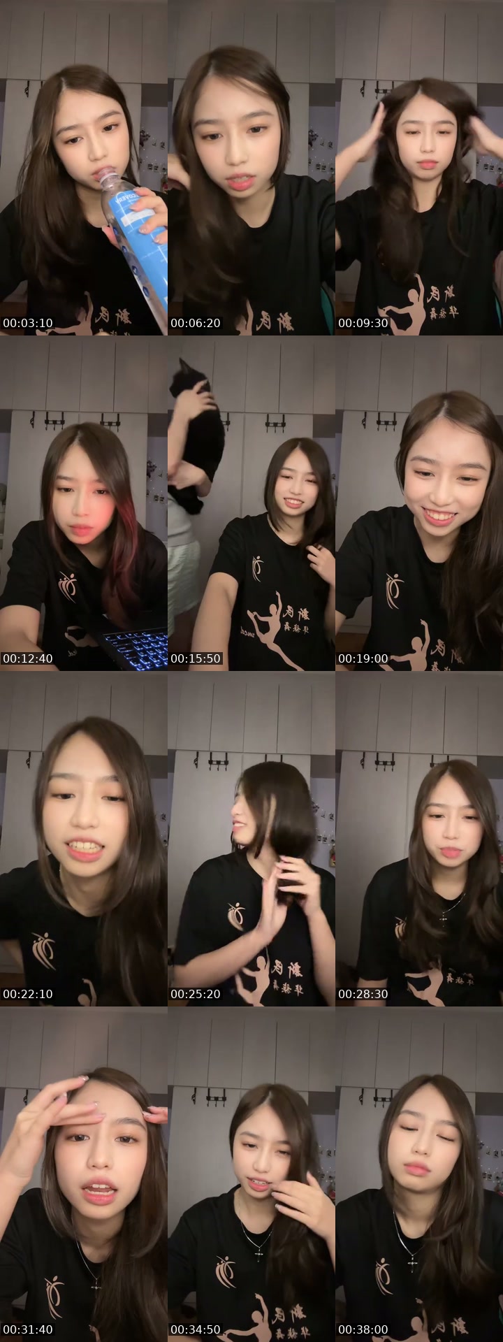 TikTok live: Come and chit chat w me! by @actblurlivelongerhaha