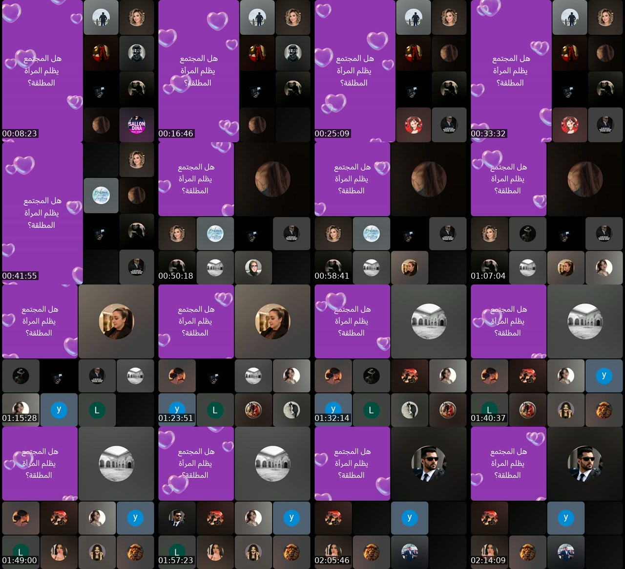 @aboothmaneh2o TikTok live from 2026-07-04