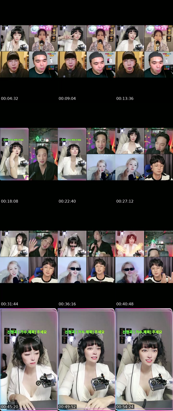 TikTok live: 뭔가될것같은 새러데이~~~💕 by @g_nuna