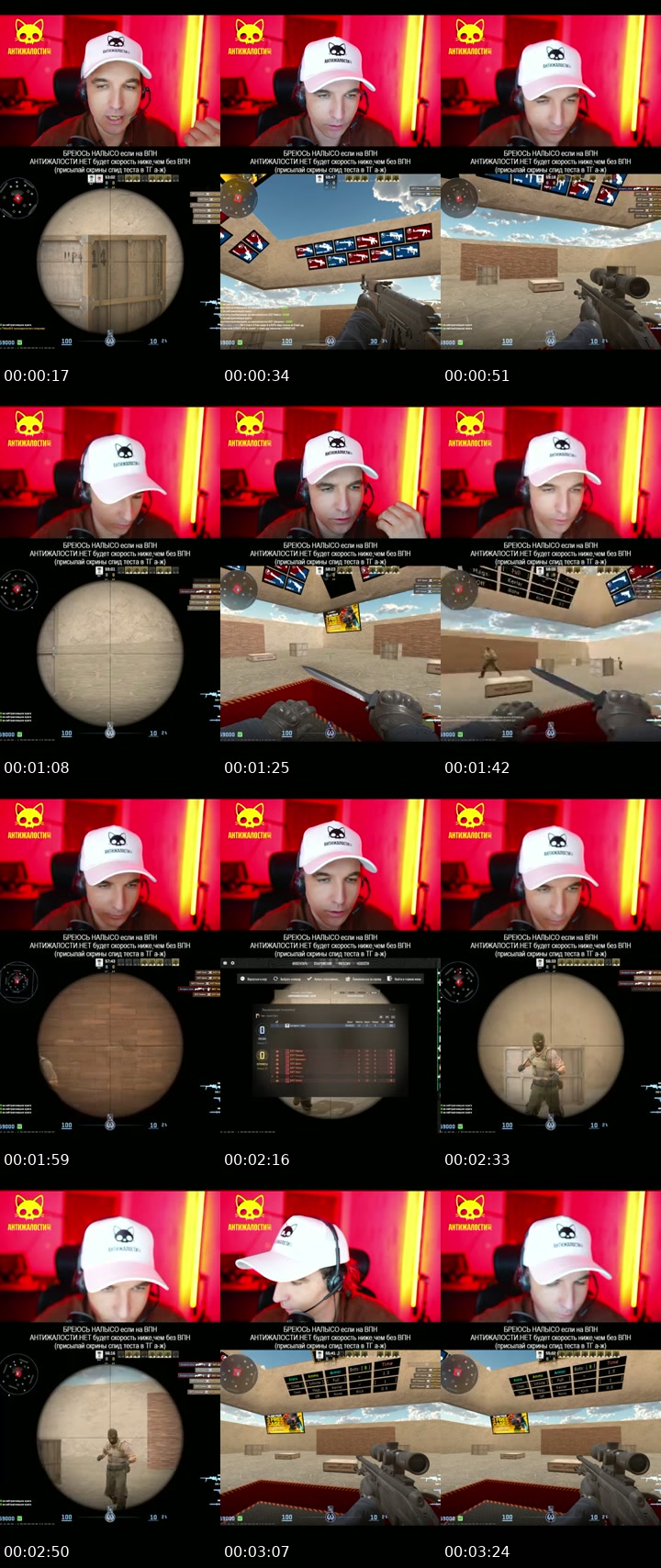 TikTok live: готовлю свою команду КС2 by @kurapov_ivan
