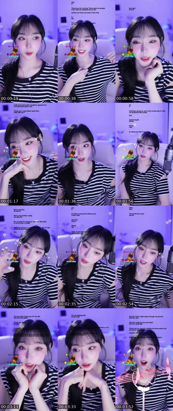 South Korea TikTok live: 채히군단이 되어죠🫶🏻 by @chaehee227