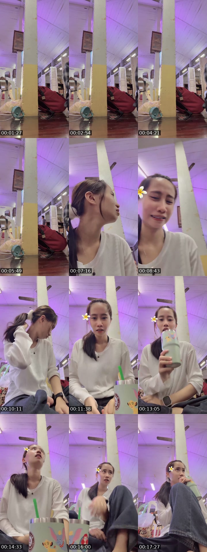 TikTok live: มา by @nine_w2035