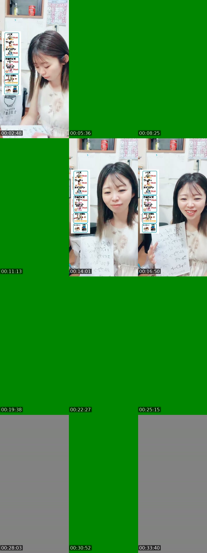 Japan TikTok live: あと1日しかない😱 by @ponkotu_mama_diary