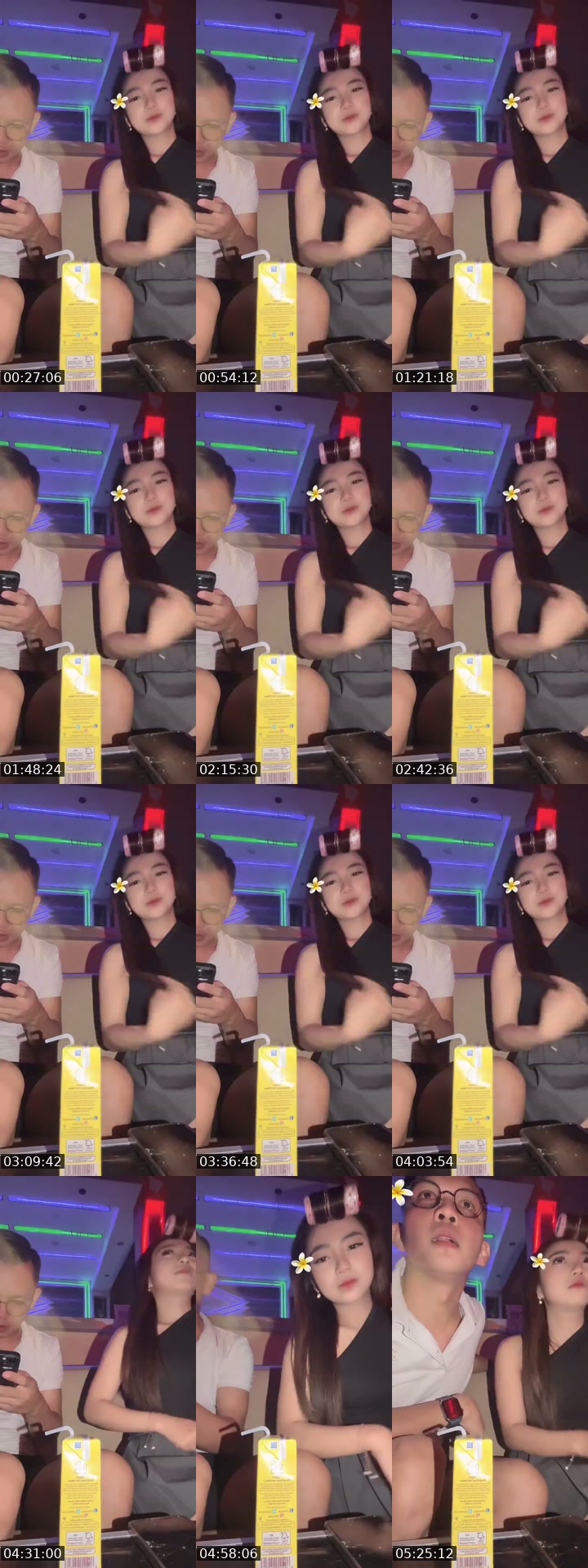 @ghea_anandha TikTok live from 2026-07-04