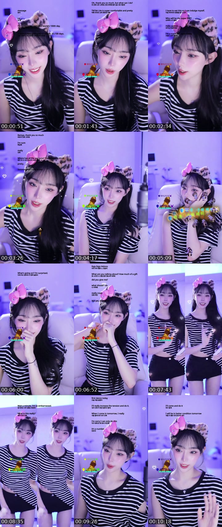 South Korea TikTok live: 채히군단이 되어죠🫶🏻 by @chaehee227