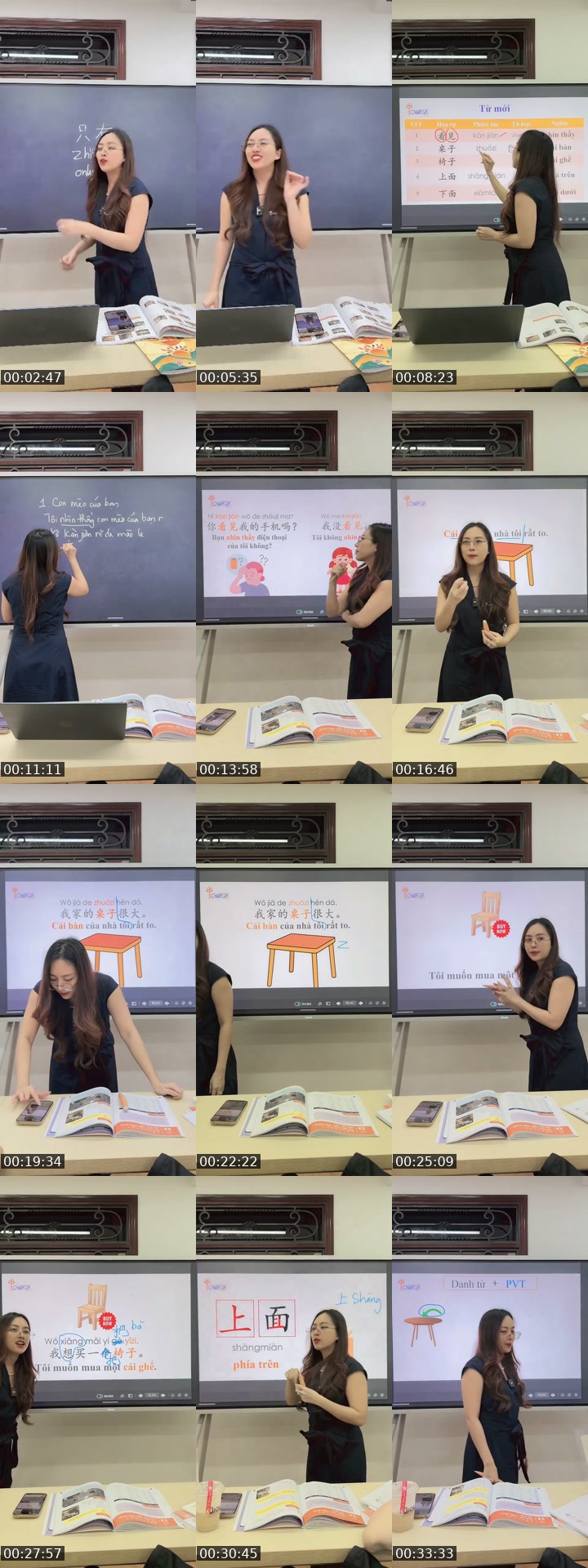 TikTok live: Tiếng Trung cơ bản bài 13 by @co_nha_ne