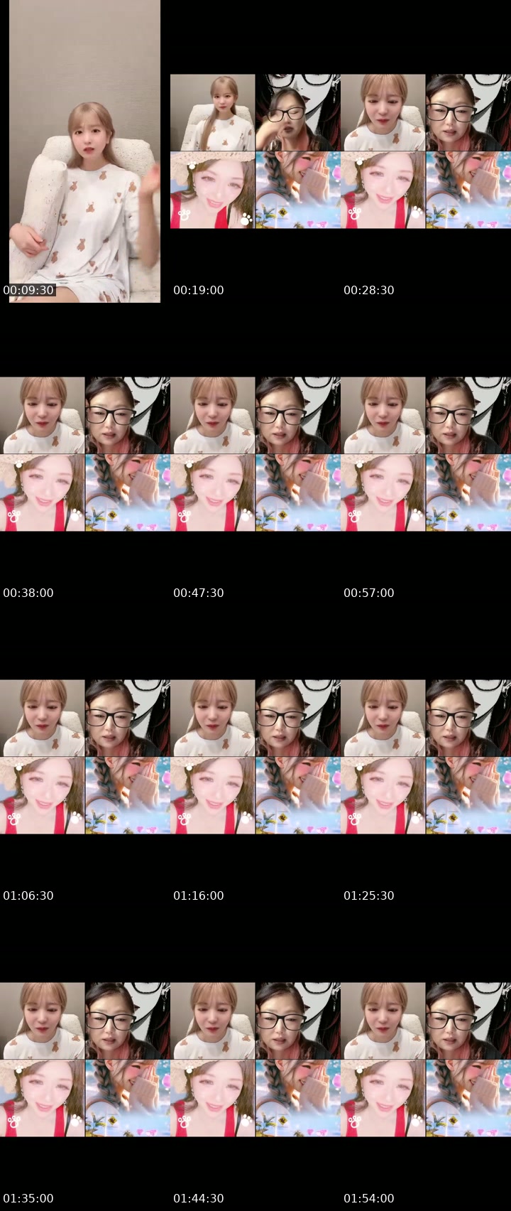 @aisu0880 TikTok live from 2026-07-04