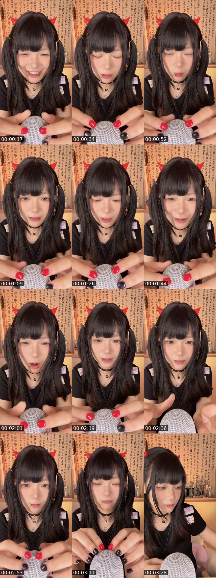 TikTok live: Reminding me drink water^-^ by @511aaatdawn