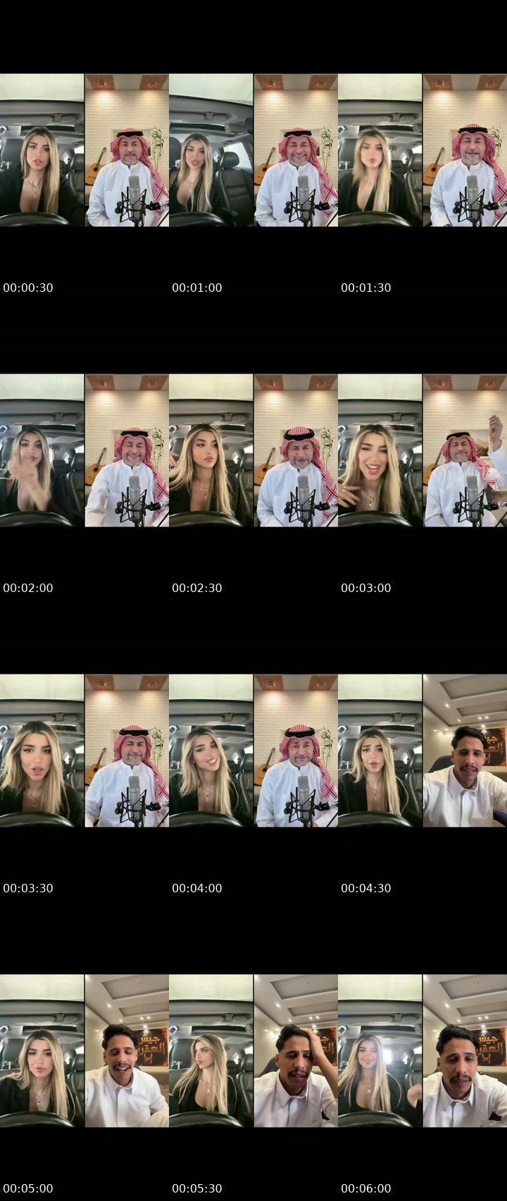 TikTok live: كبسو شيرو تقشو فقشو💃🏼💣 by @exana.khatib