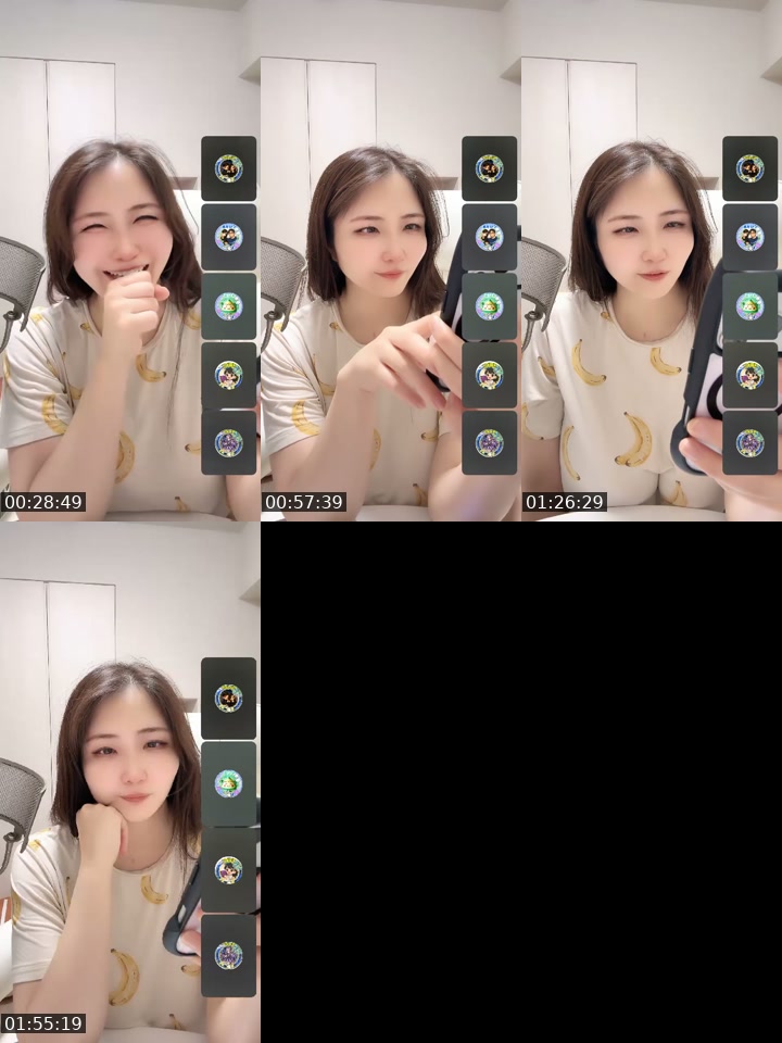@akienpitsu TikTok live from 2026-07-04