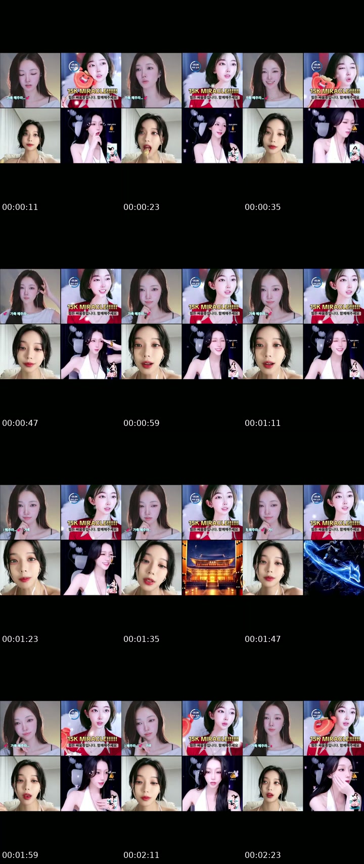 TikTok live: 신입이에옹, 잘 부탁드립니당. 제시카 맞아요... by @sojungp