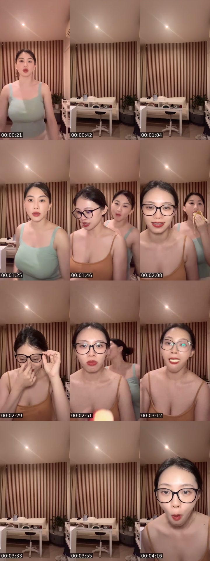 @happyzhan8888 China TikTok live from 2026-07-04