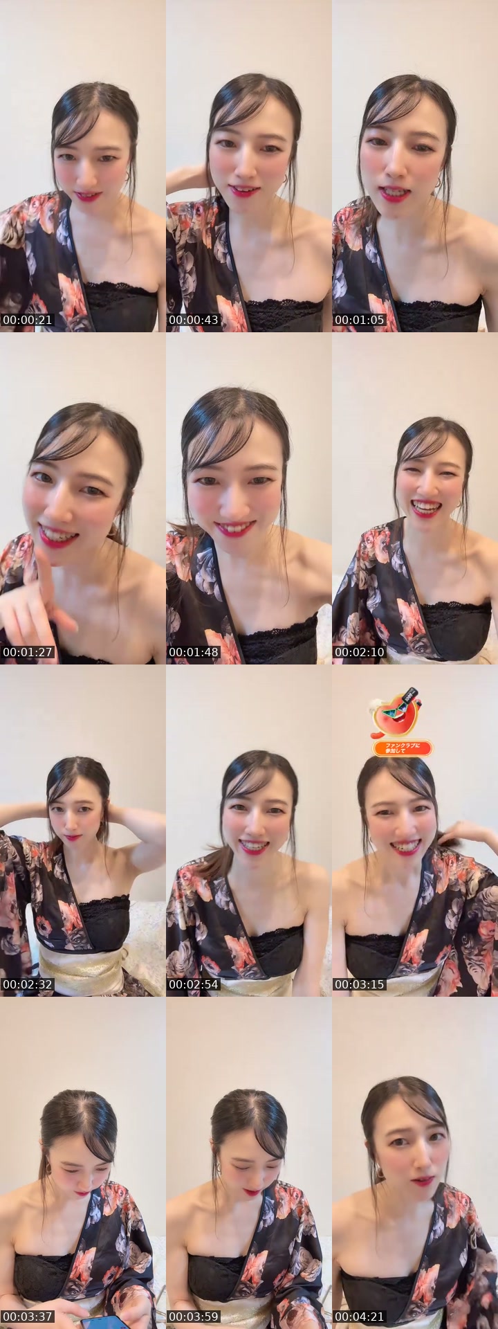 @risaa6260 Japan TikTok live from 2026-07-04