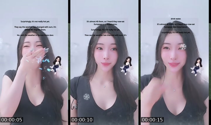 TikTok live: 고은Goeun❄️ by @goeun1231