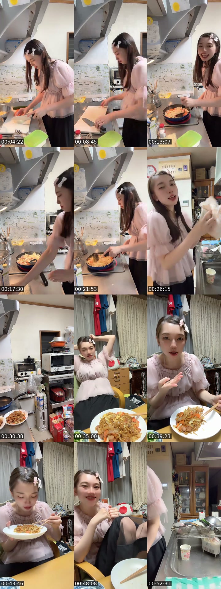 Japan TikTok live: こんばんはー by @pyon2525fzp