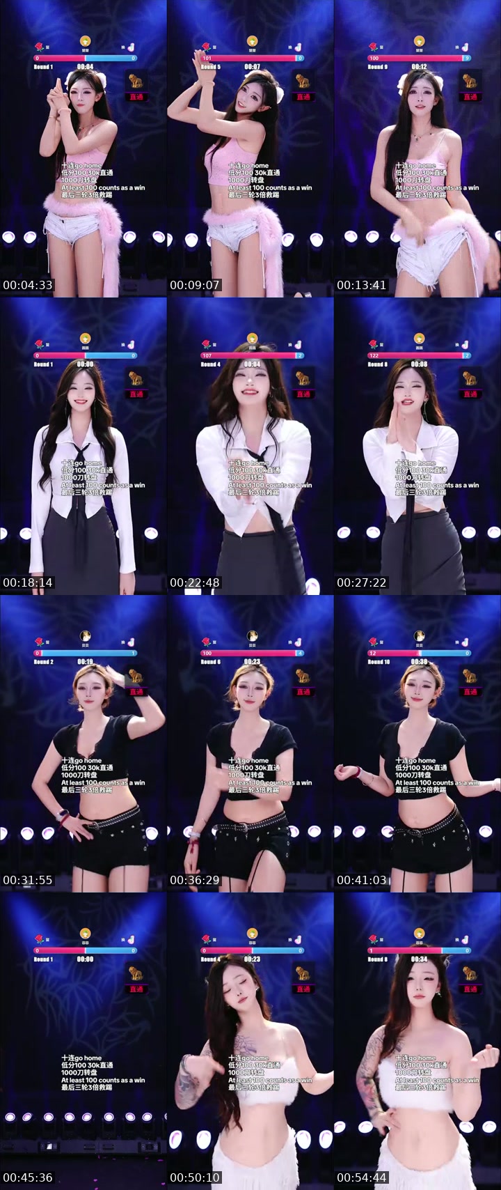 TikTok live: 只有真爱没有刀门啊。。 by @smmfoaugkmg