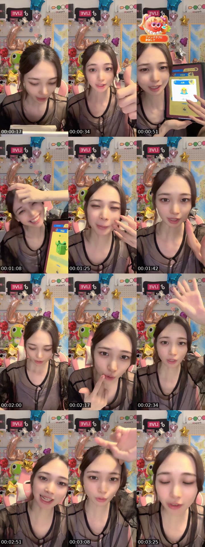 Japan TikTok live: 4周年あと２日で終わり🥺 by @ponta52