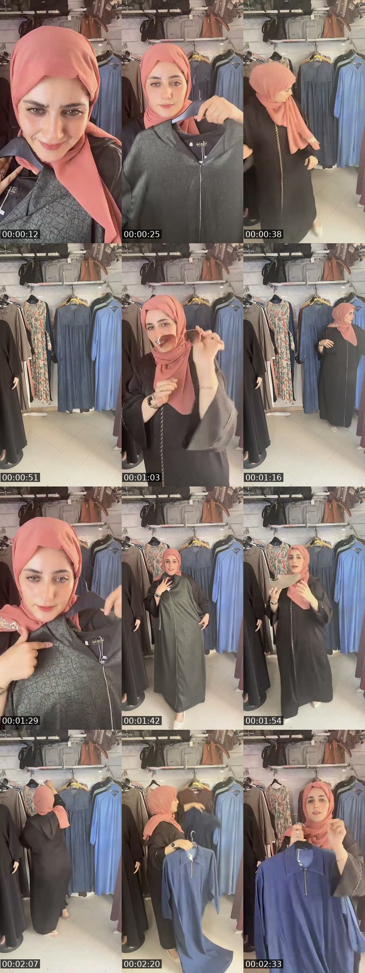 TikTok live: ملابس نسائية by @khadijamachkour29