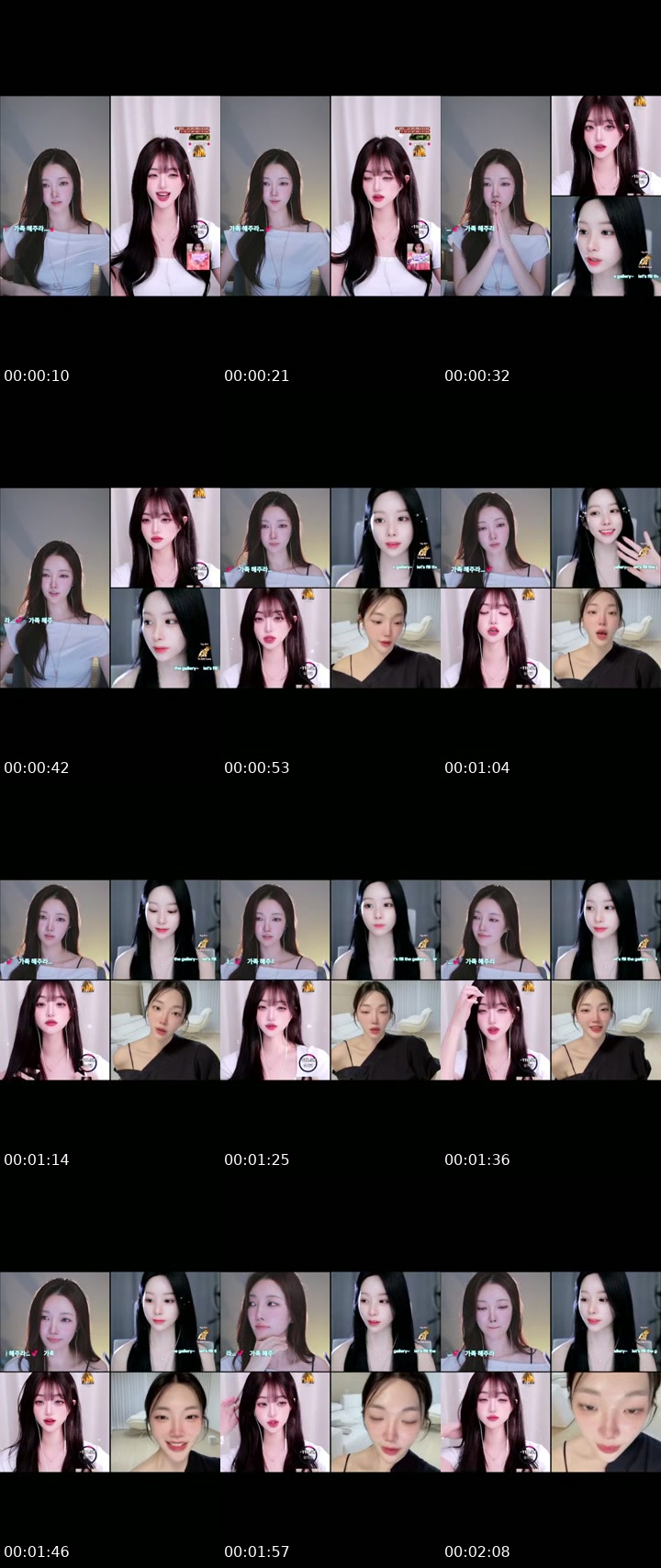 TikTok live: 신입이에옹, 잘 부탁드립니당. 제시카 맞아요... by @sojungp