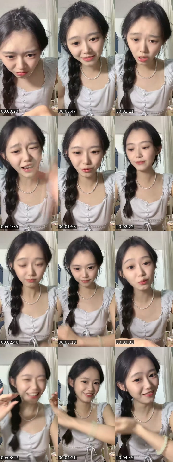 TikTok live: 风一般的女子！ by @nilima8625