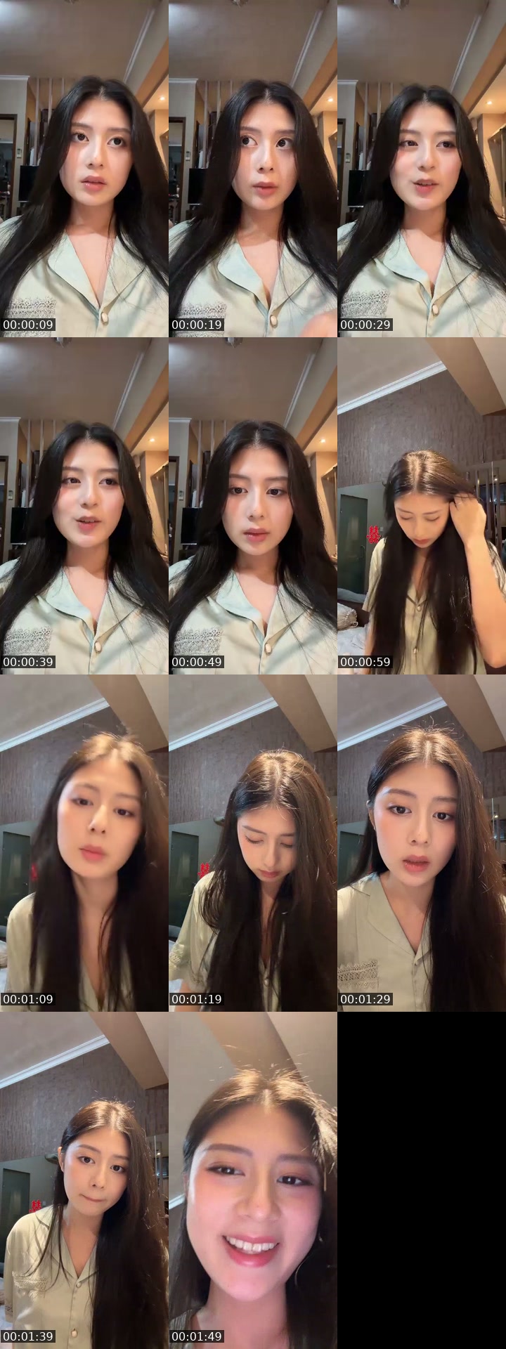 TikTok live: pasutri by @dumblizzie