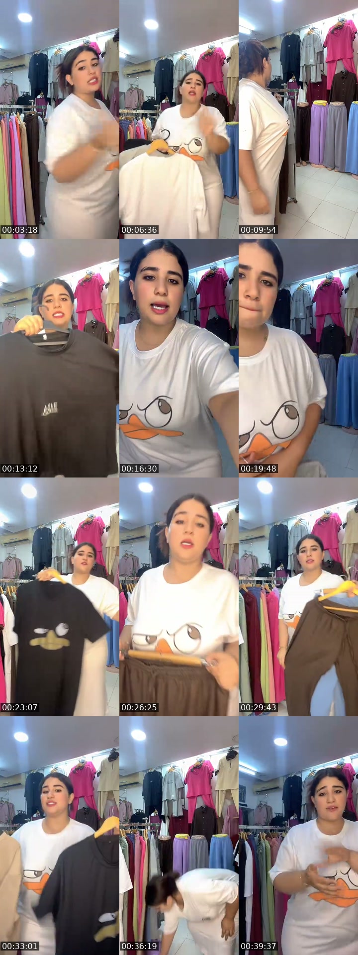 @sirinebzd0 TikTok live from 2026-07-04
