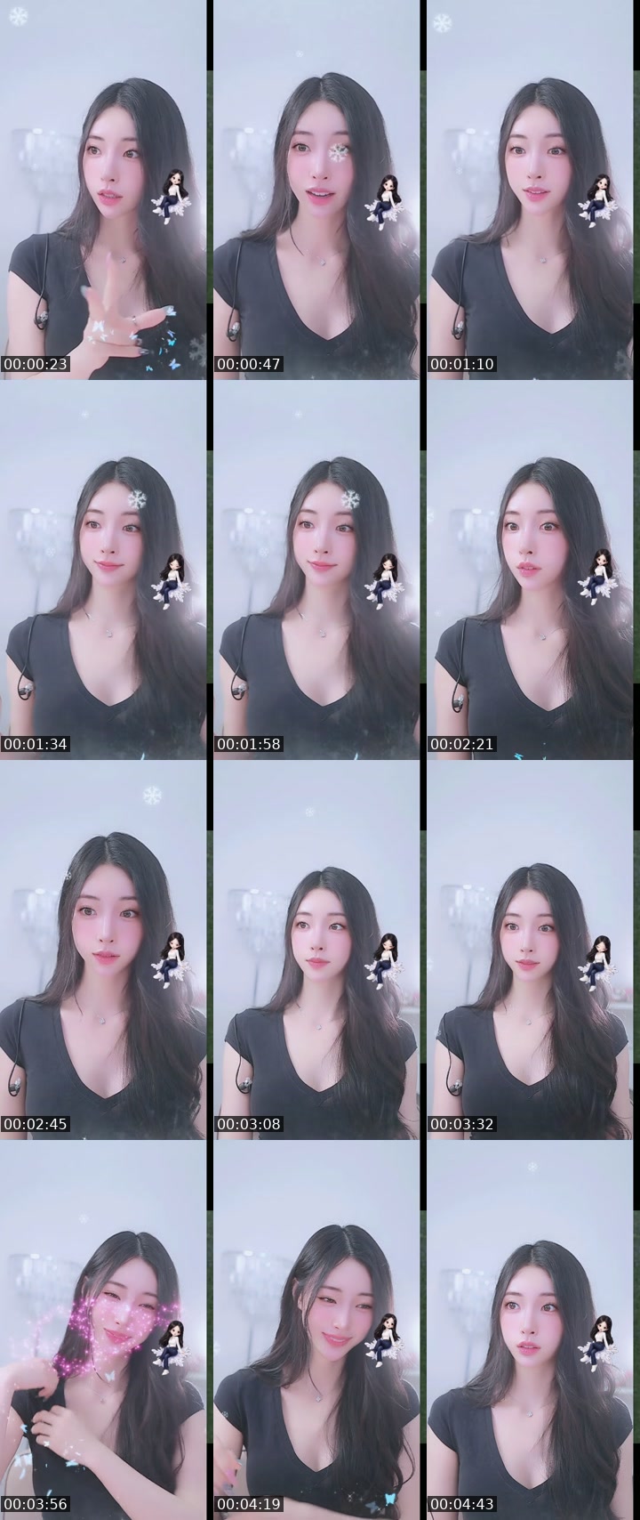 TikTok live: 고은Goeun❄️ by @goeun1231
