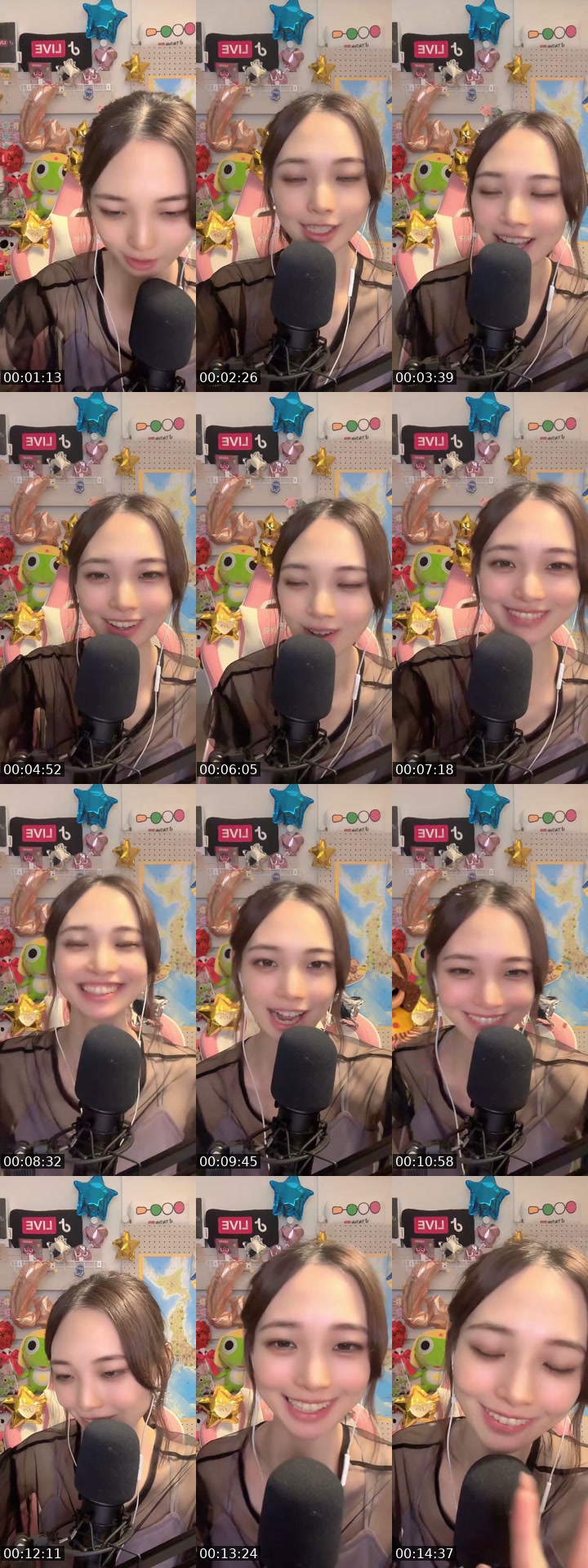 Japan TikTok live: 4周年あと２日で終わり🥺 by @ponta52