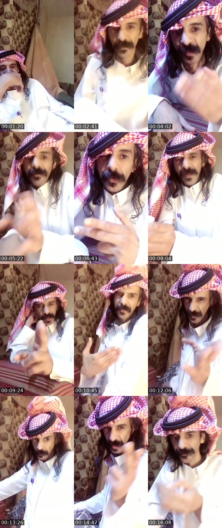 @abkwraw TikTok live from 2026-07-04