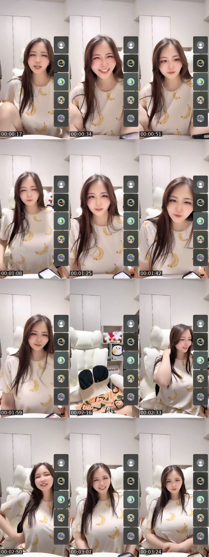 @akienpitsu TikTok live from 2026-07-04