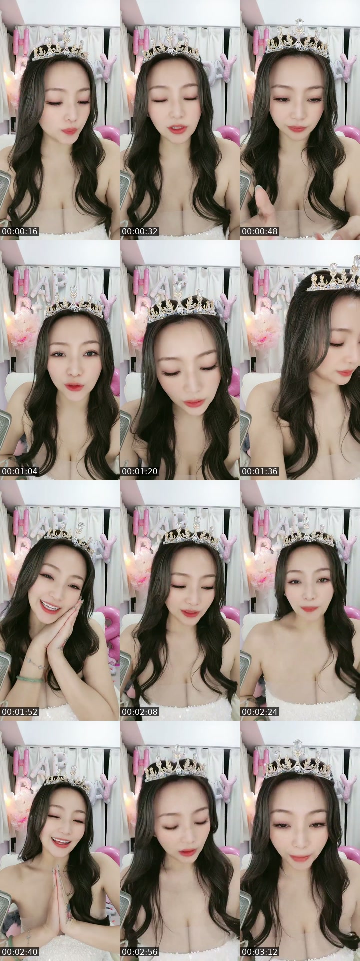 China TikTok live: 勤勞小蜜蜂 by @candycandyhuan