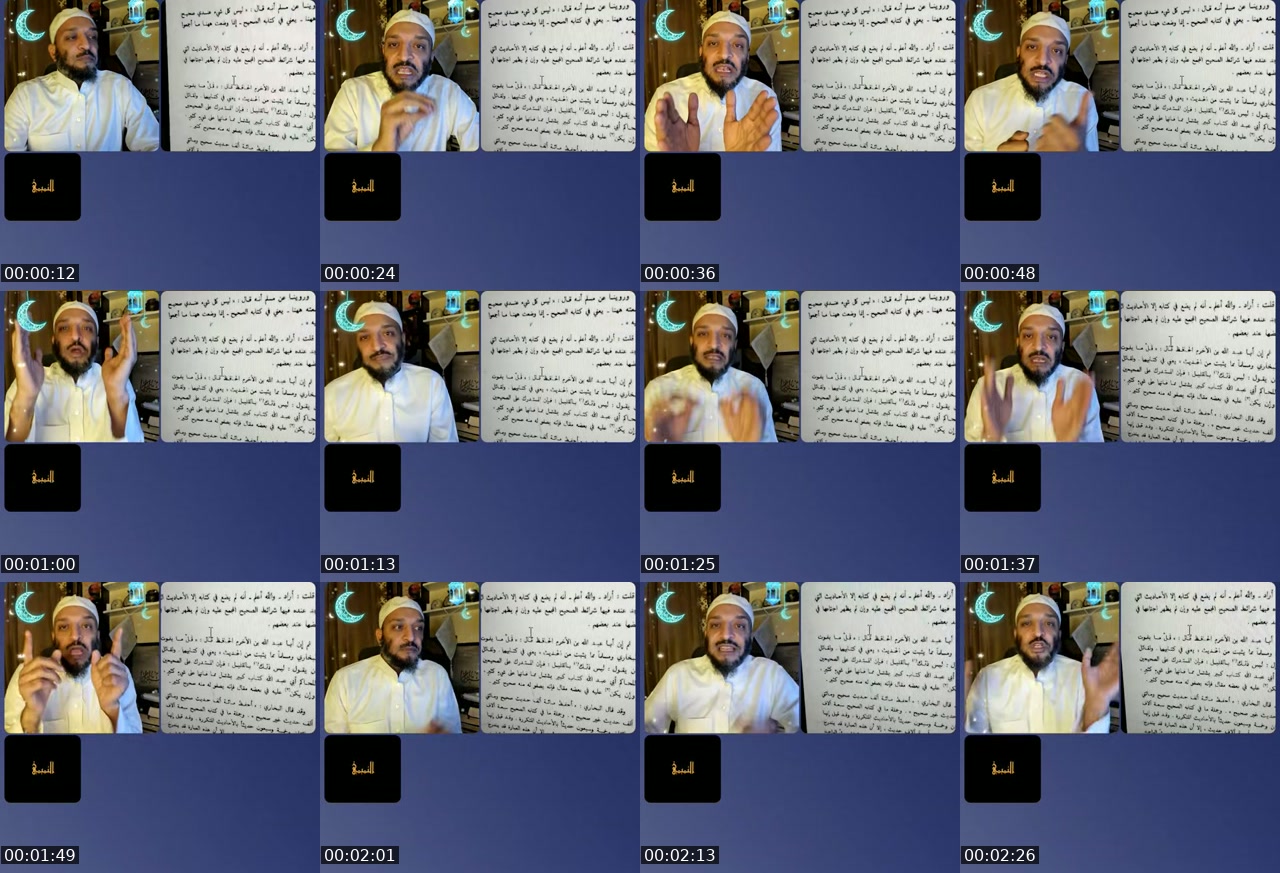 @d.mohamed075 TikTok live from 2026-07-04