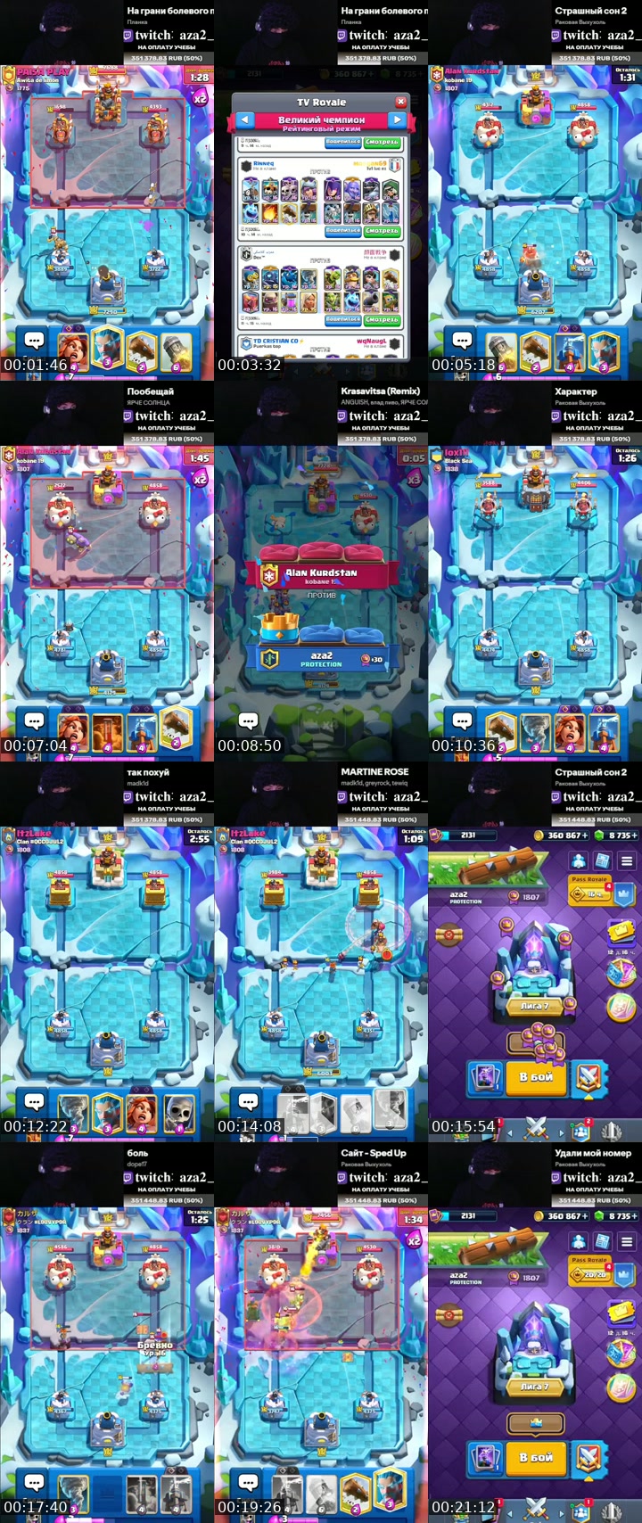 TikTok live: clash royale by @__aza2_