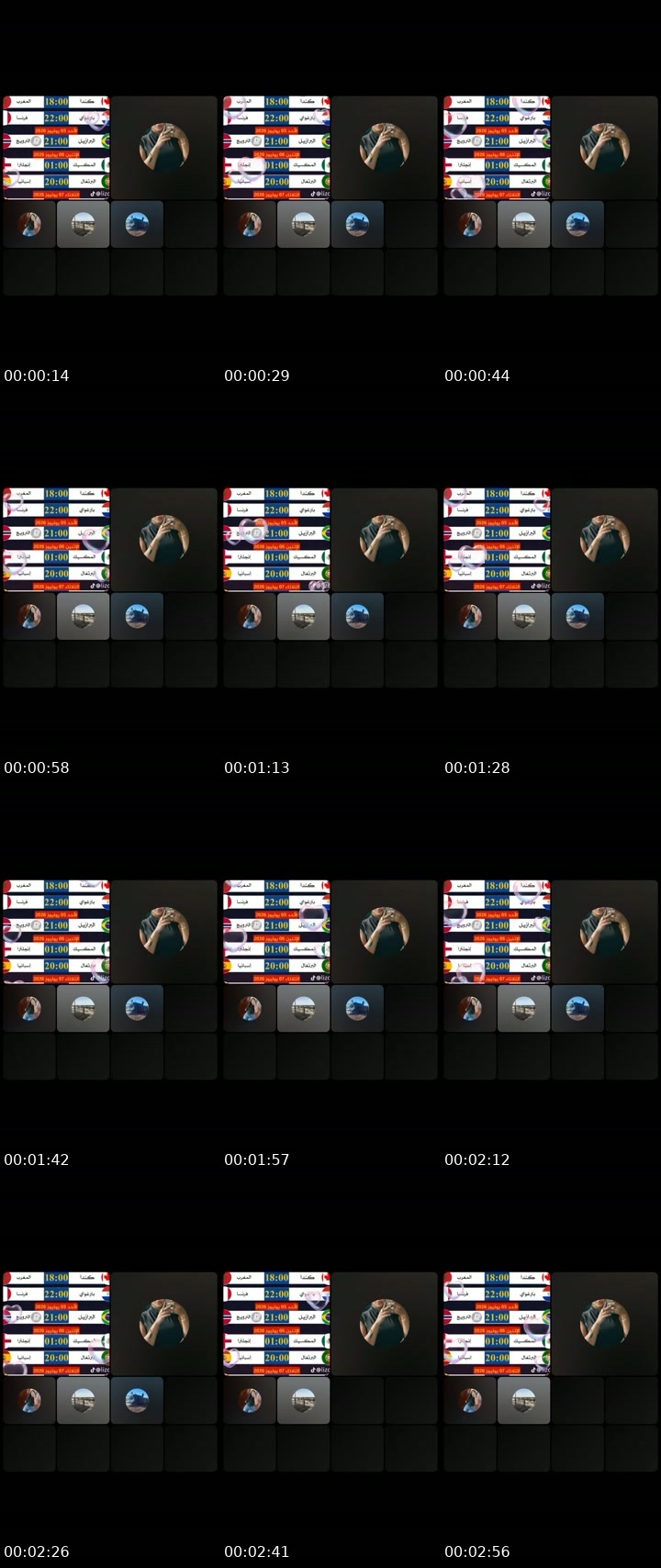 @lacostelarini60 TikTok live from 2026-07-04
