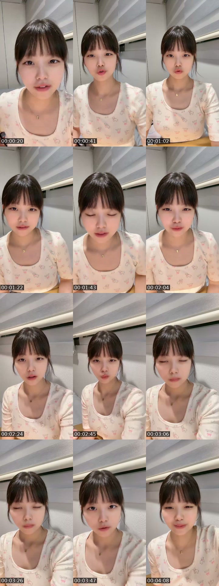 TikTok live: 나왓떠 by @yeton4546