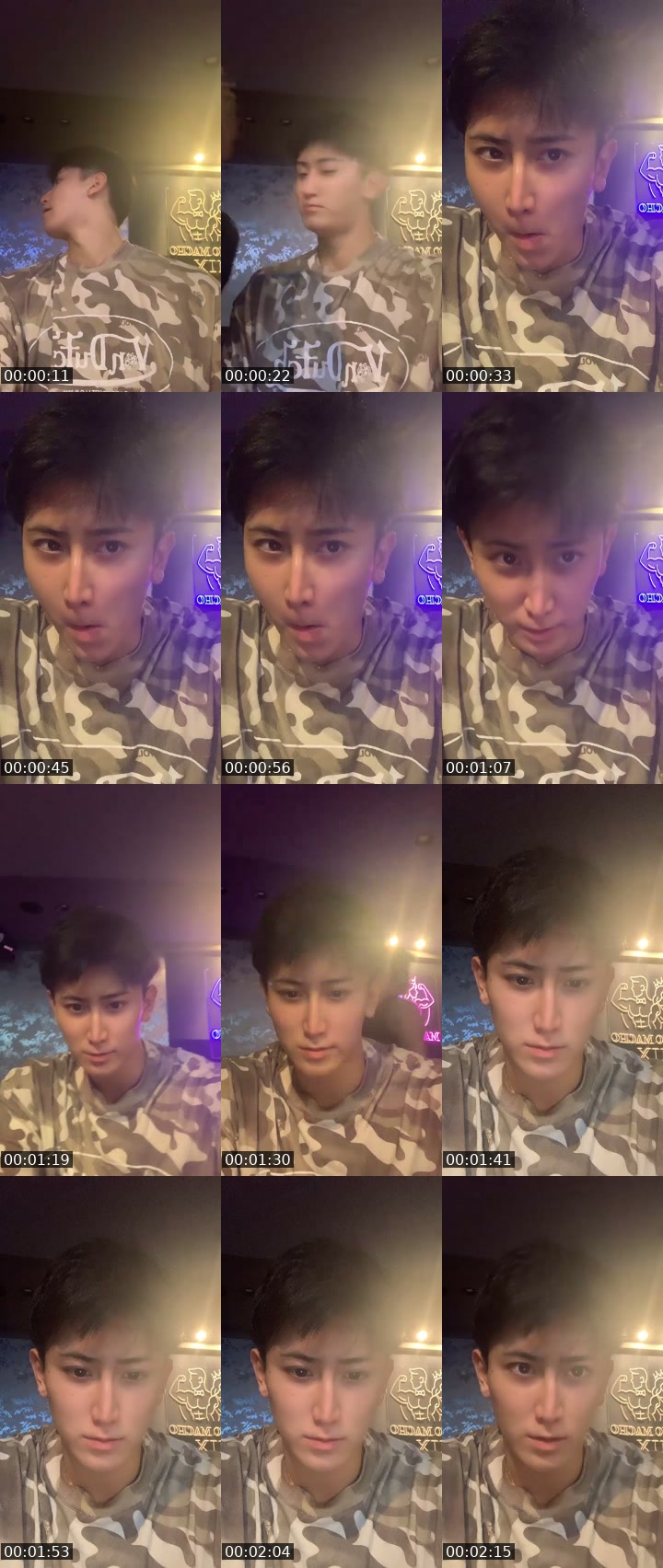 Japan TikTok live: Kyoto Japan by @ryu___fitness