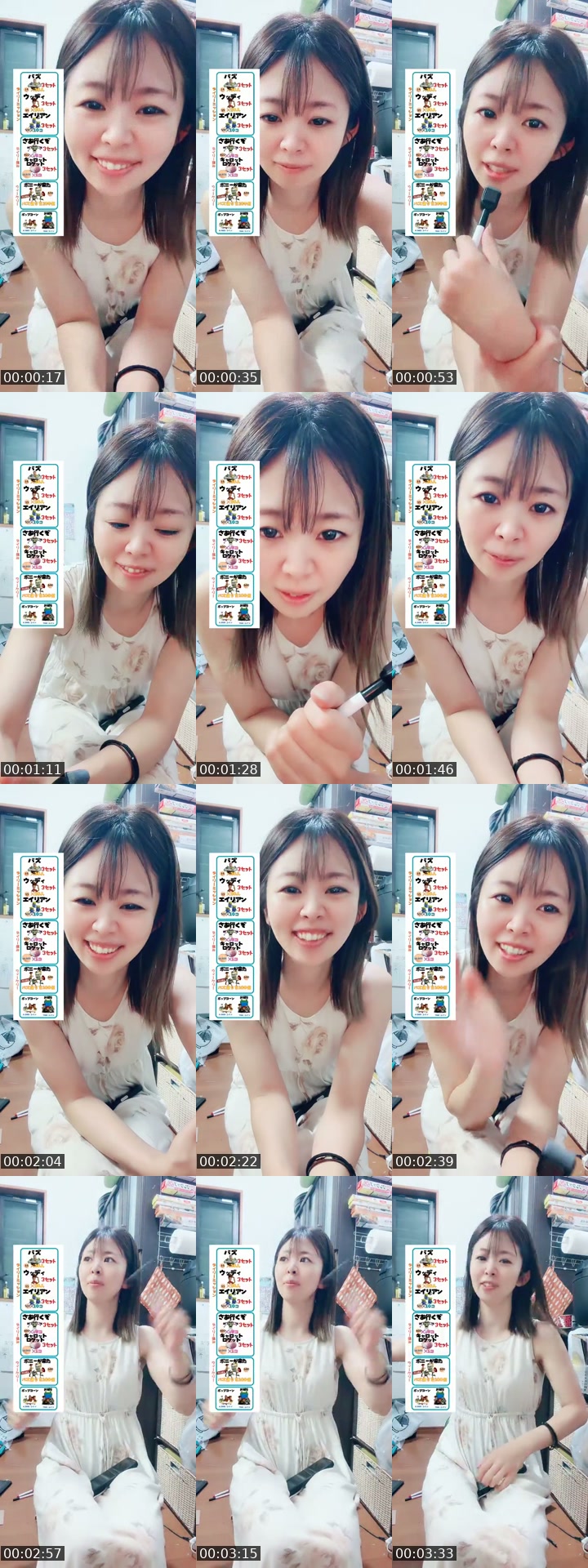 Japan TikTok live: あと1日しかない😱 by @ponkotu_mama_diary