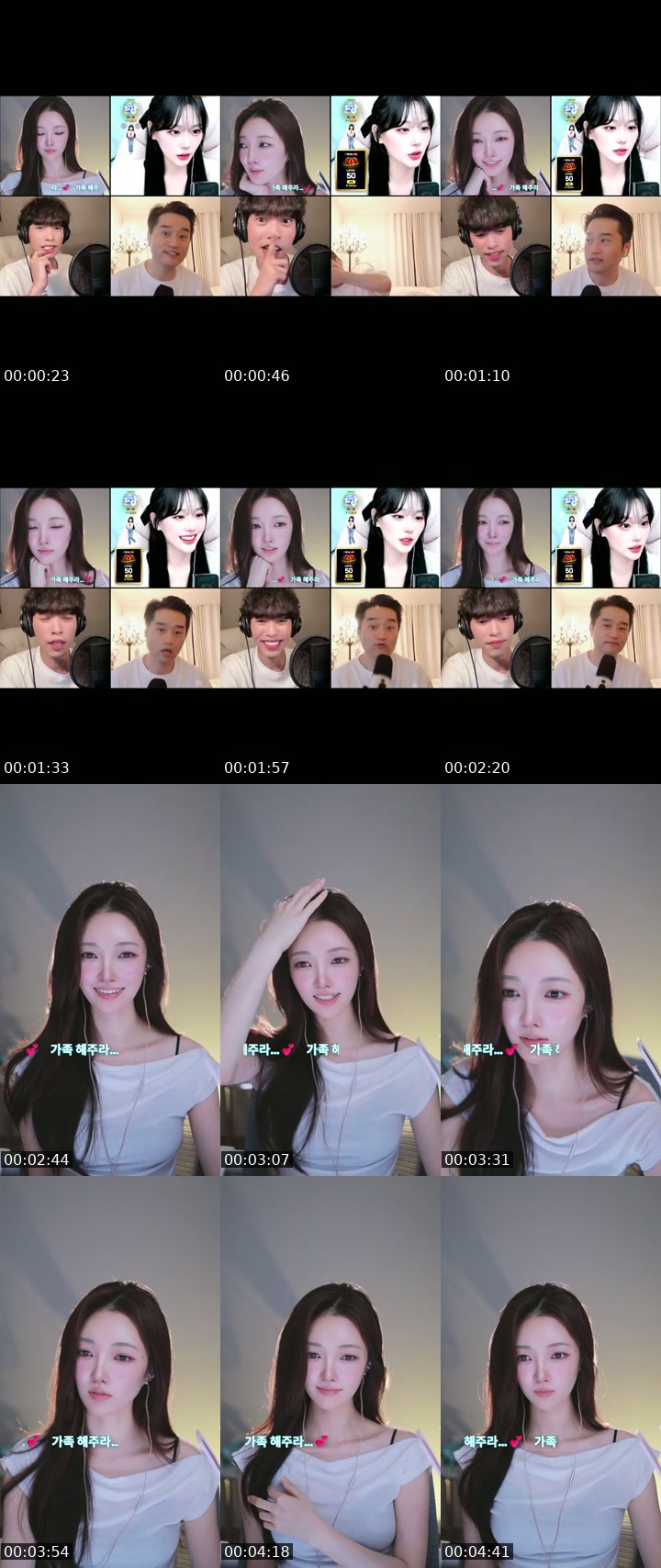 TikTok live: 신입이에옹, 잘 부탁드립니당. 제시카 맞아요... by @sojungp