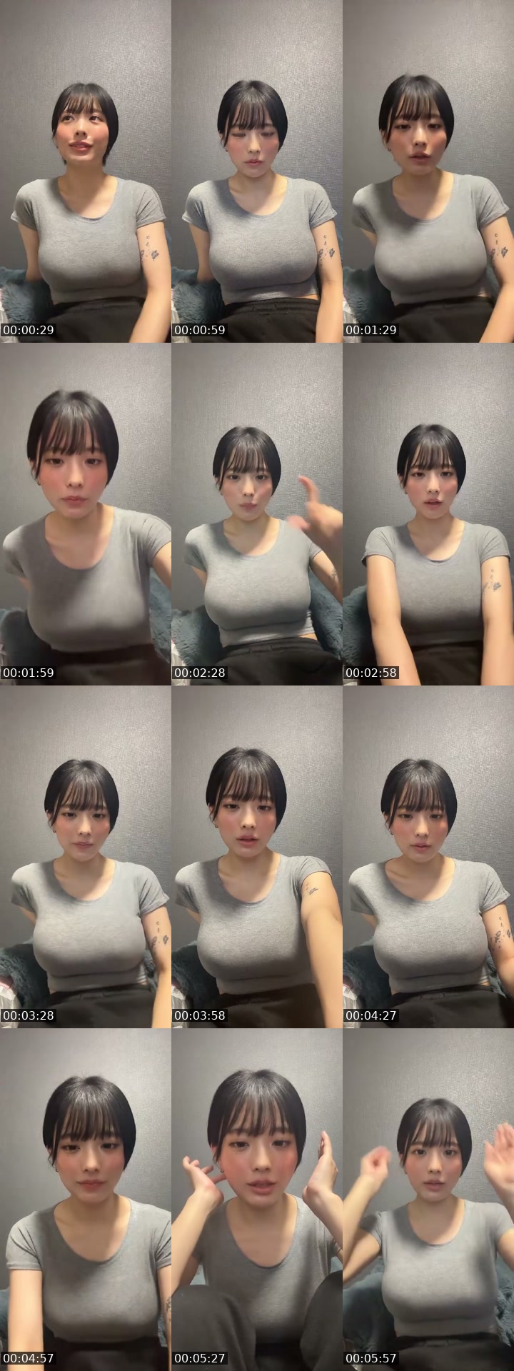@shuchan0915 TikTok live from 2026-07-04
