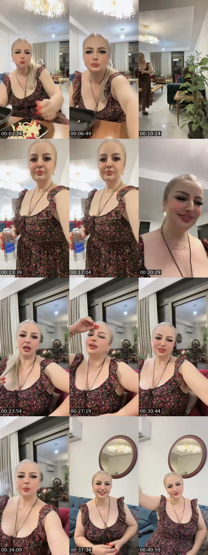 TikTok live: ارحبو حبايبي by @dado597