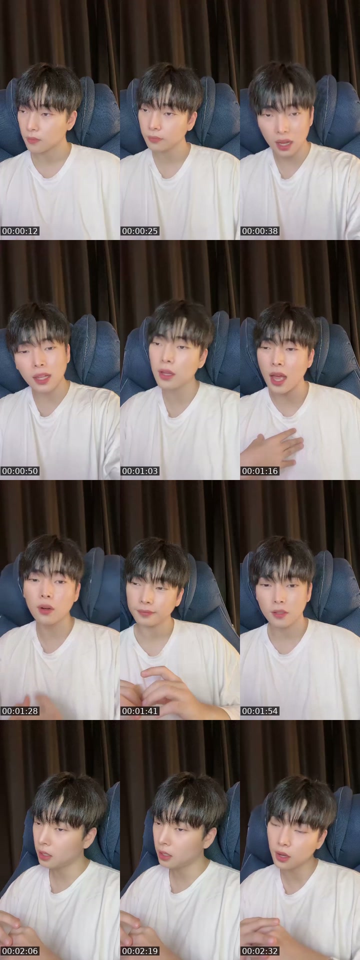 @blnpl12 South Korea TikTok live from 2026-07-04