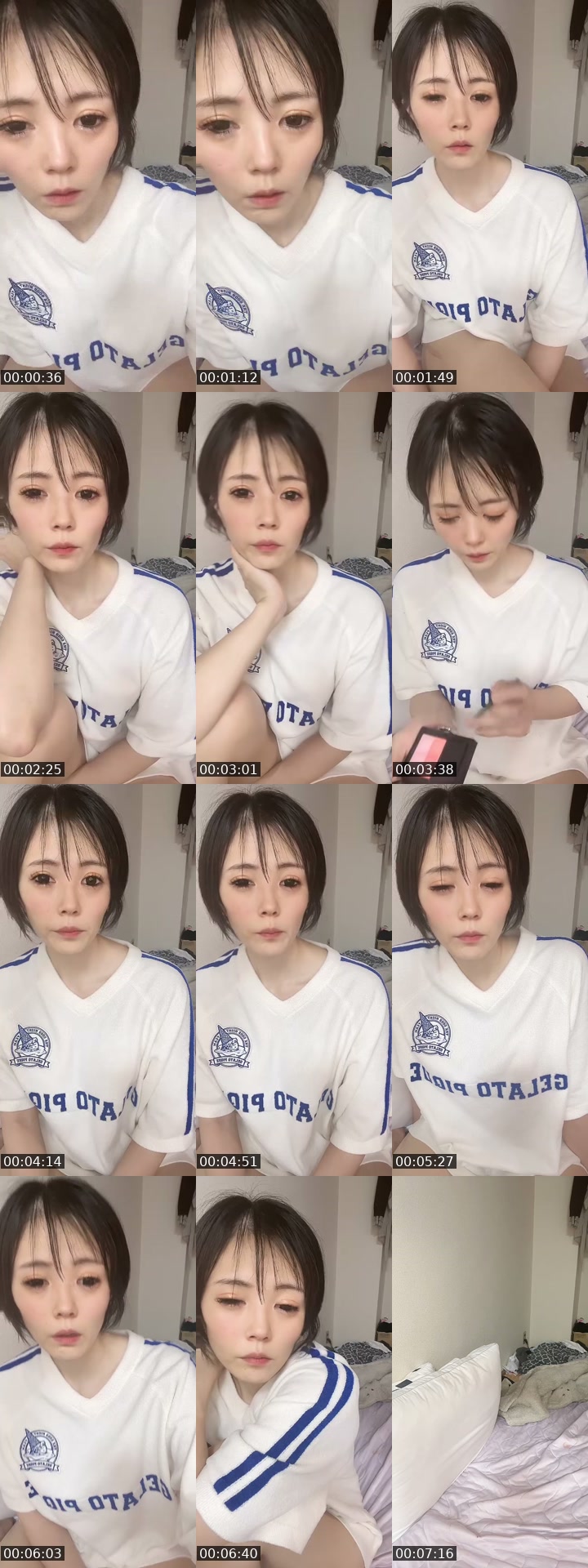 TikTok live: どん底 by @mina1012jen
