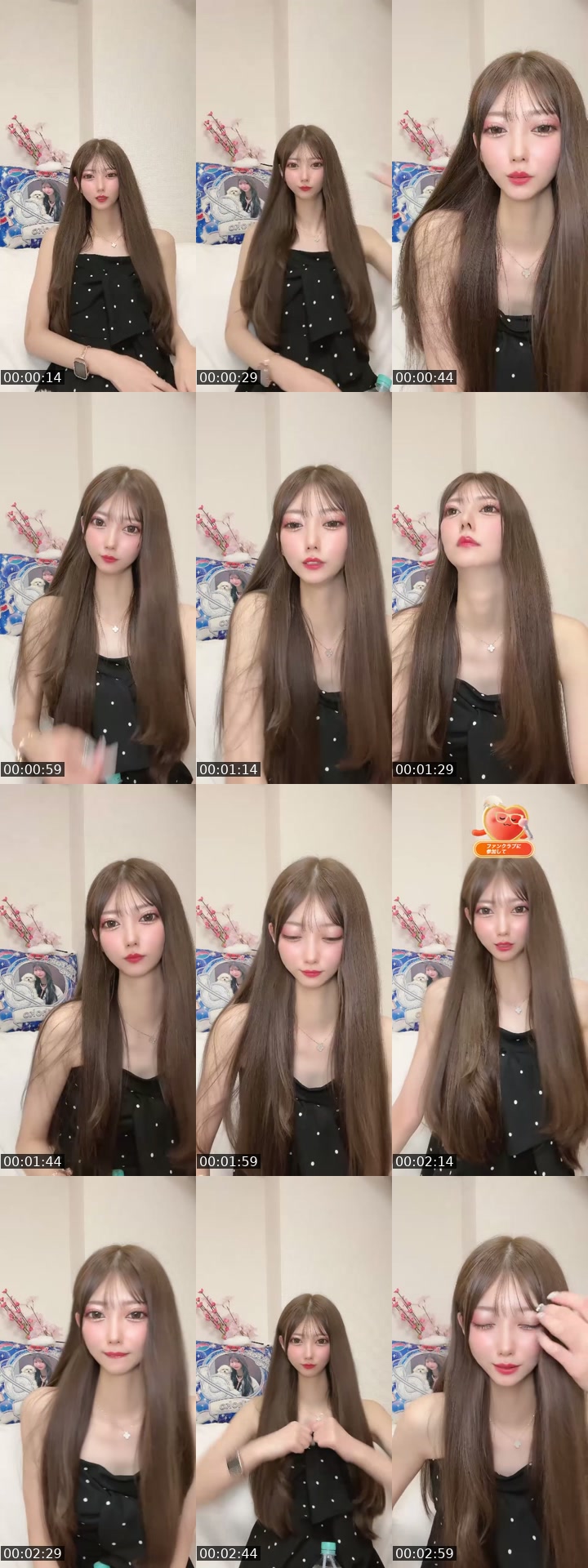 @mihomiho_08 TikTok live from 2026-07-04