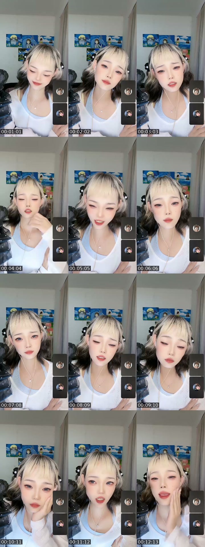 China TikTok live: 不骗男人！ by @wanzidaren1999