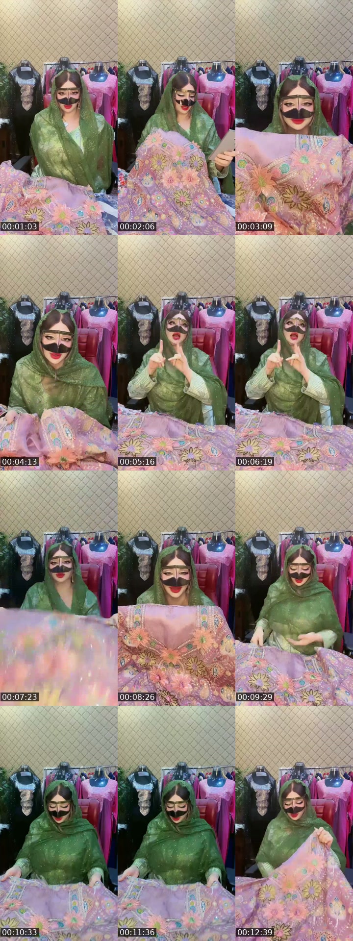 @3younalmaha3 Saudi Arabia TikTok live from 2026-07-04