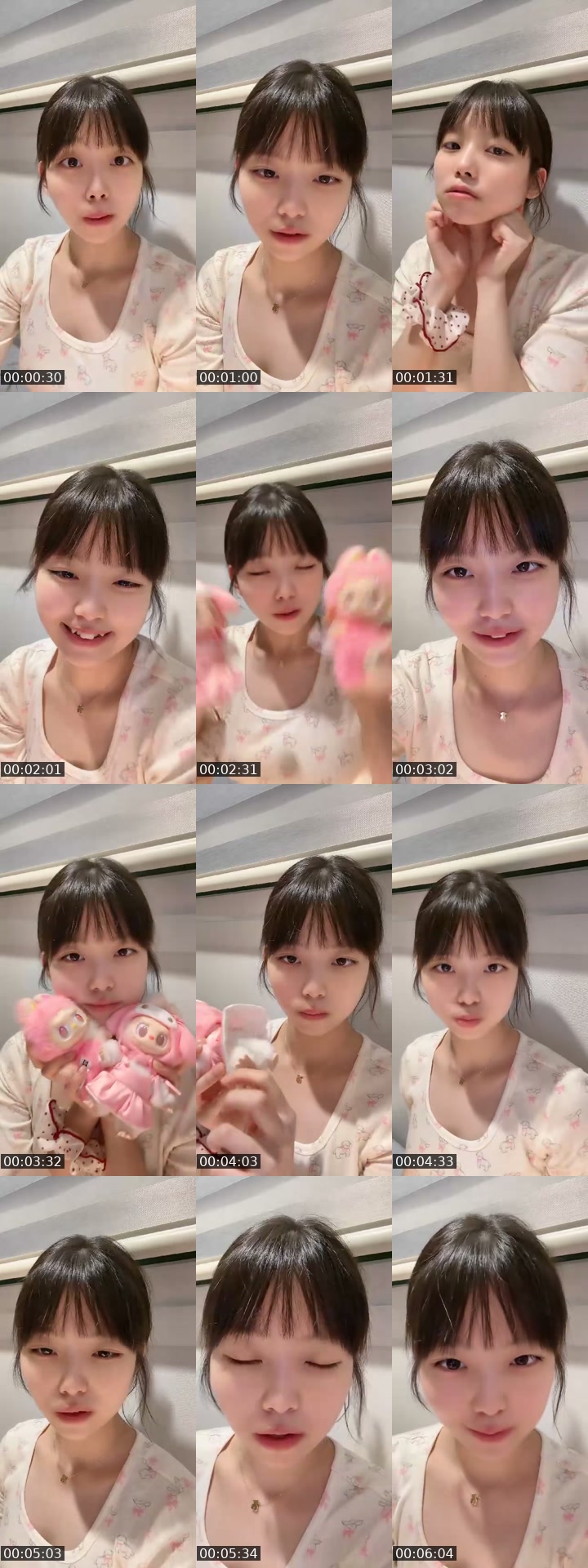 TikTok live: 나왓떠 by @yeton4546